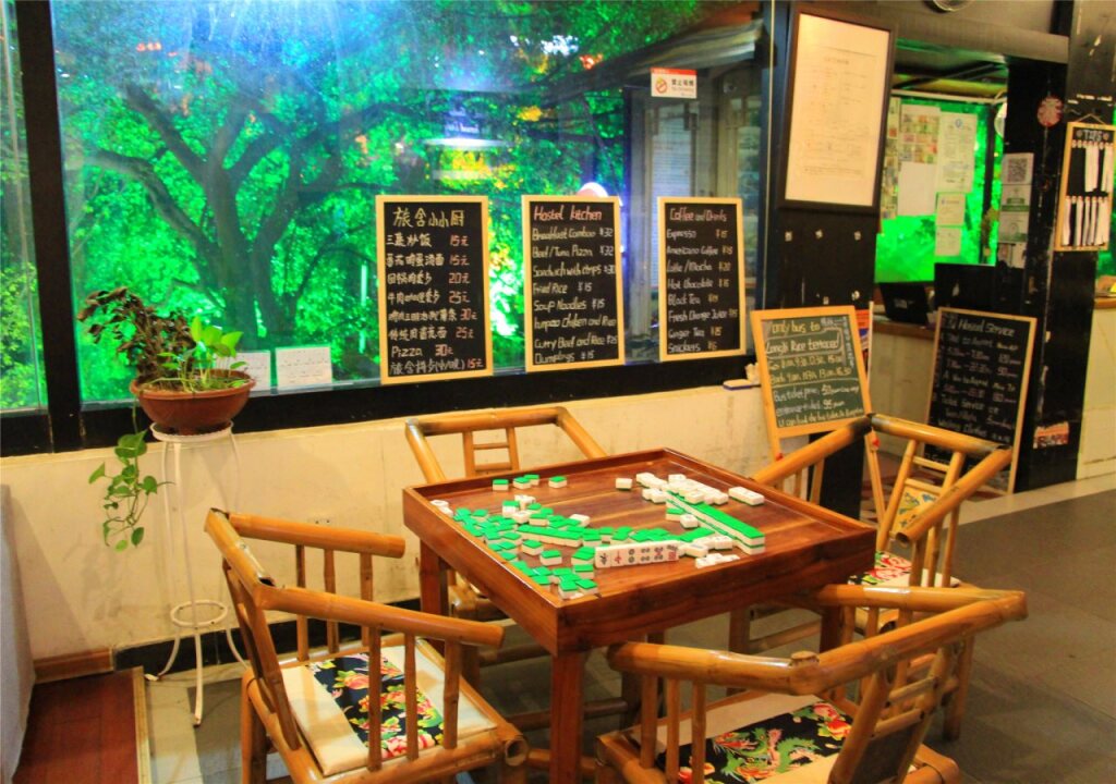 Гуйлинь: Guilin La Flowers Hostel