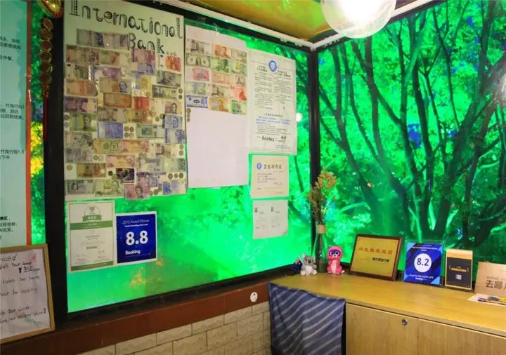 Гуйлинь: Guilin La Flowers Hostel