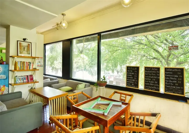 Гуйлинь: Guilin La Flowers Hostel