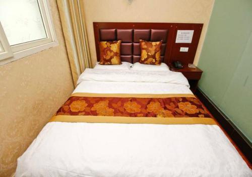 Сяньян: Haikong Business Hotel