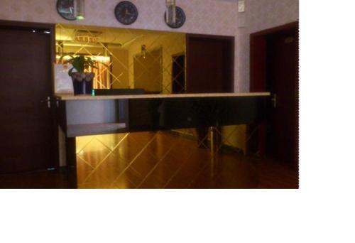 Сяньян: Haikong Business Hotel
