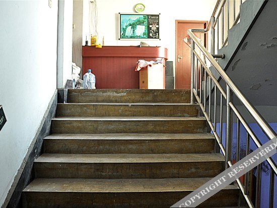 Линьи: Shunhe Supermarket Inn