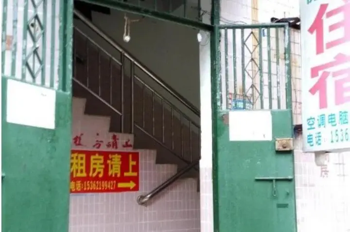 Чжуншань: Sanxiang Ping'an Inn