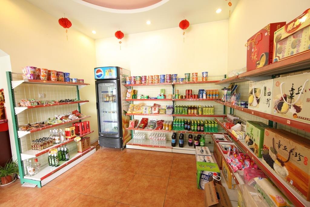 Цзинань: Guanquan Business Hotel