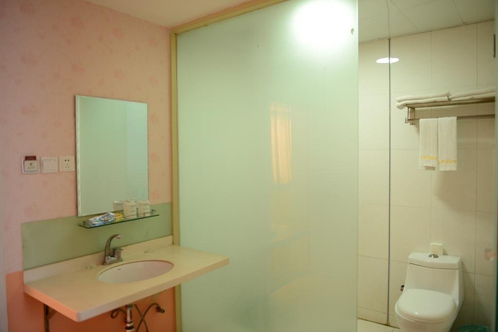 Цзинань: Guanquan Business Hotel
