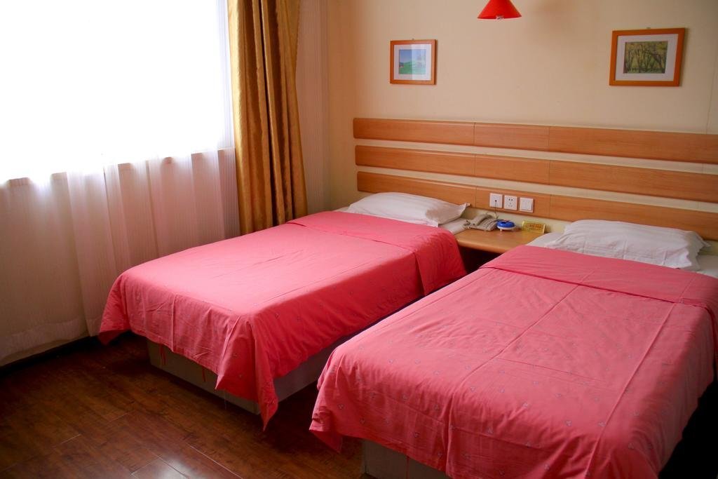 Цзинань: Guanquan Business Hotel