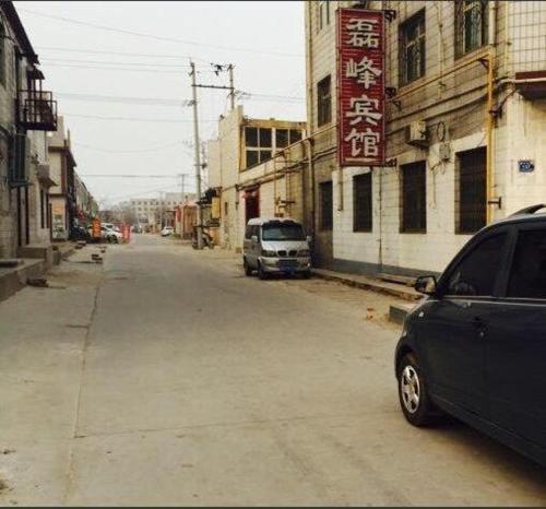 Синтай: Leifeng Hotel