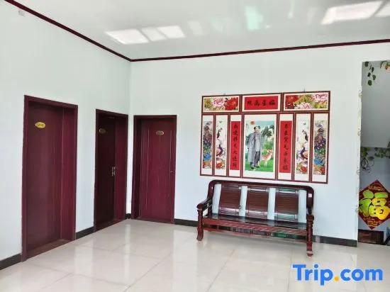 Хандань: Ziyuexuan Farm Stay