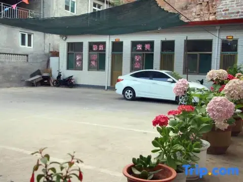 Хандань: Ziyuexuan Farm Stay