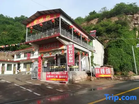 Хандань: Ziyuexuan Farm Stay