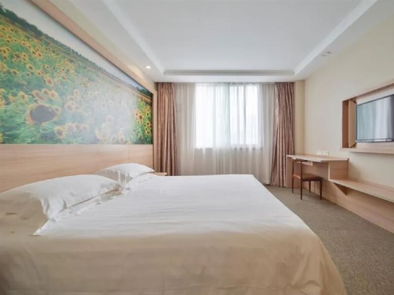 Суцянь: Suqian Qinhuai Hotel