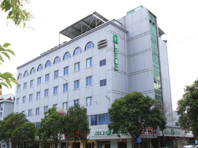 Суцянь: Suqian Qinhuai Hotel