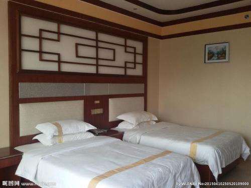Ибинь: Yibin Bowangshan Pingge Farmstay