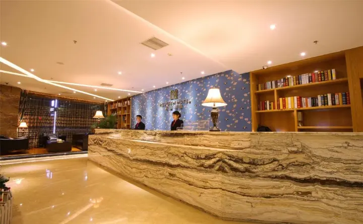 Чжуншань: Relteem Hotel