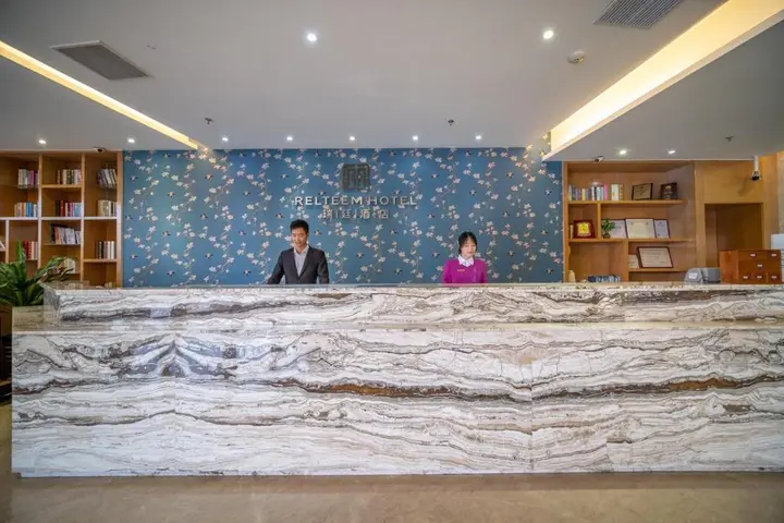 Чжуншань: Relteem Hotel