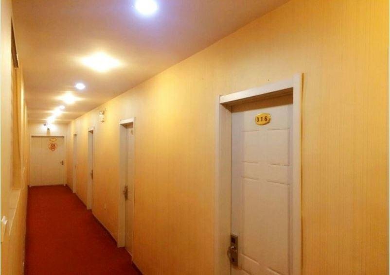 Дежоу: Lvdao Business Inn