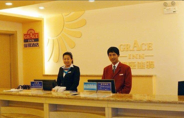 Цзинин: Jiayi Hotel