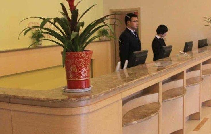 Цзинин: Jiayi Hotel