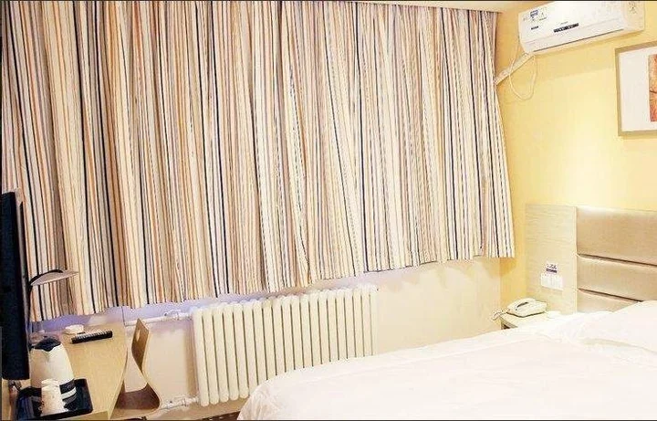 Цзинин: Jiayi Hotel