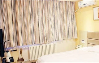 Цзинин: Jiayi Hotel