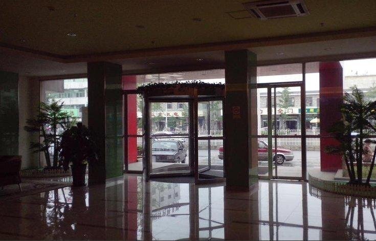 Цзинин: Jiayi Hotel