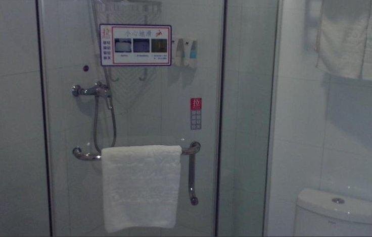 Цзинин: Jiayi Hotel