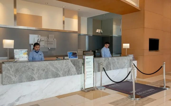 Шанхай: Holiday Inn Express Shanghai Jiading Industry Park by IHG