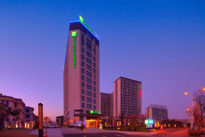 Шанхай: Holiday Inn Express Shanghai Jiading Industry Park by IHG