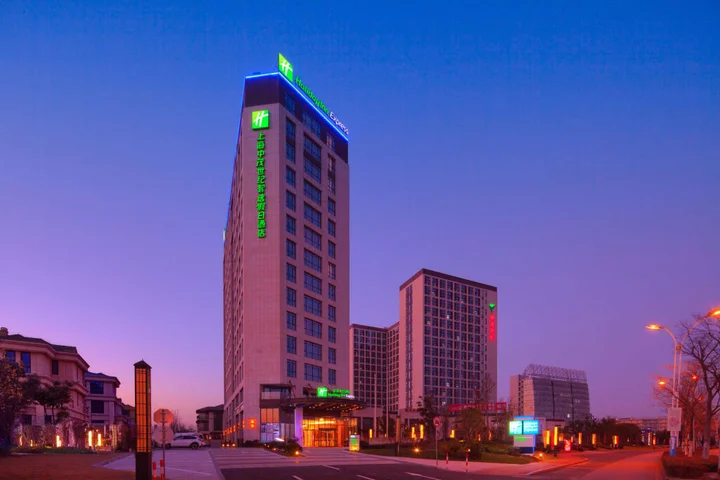 Шанхай: Holiday Inn Express Shanghai Jiading Industry Park by IHG