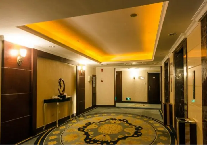 Цзиньюань: Gehao Holiday Hotel