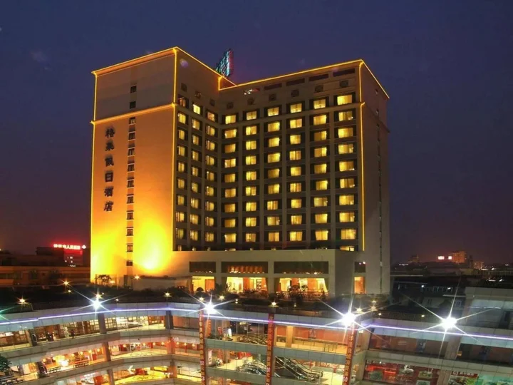 Цзиньюань: Gehao Holiday Hotel
