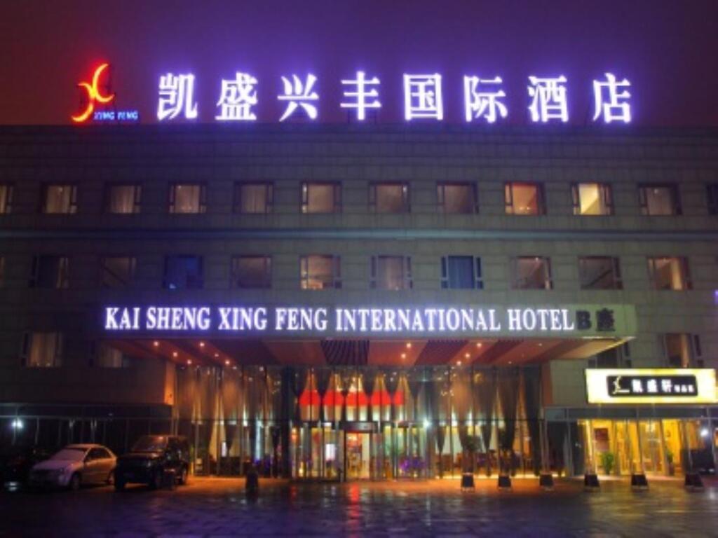 Пекин: Beijing Kai Sheng Xing Feng International Hotel