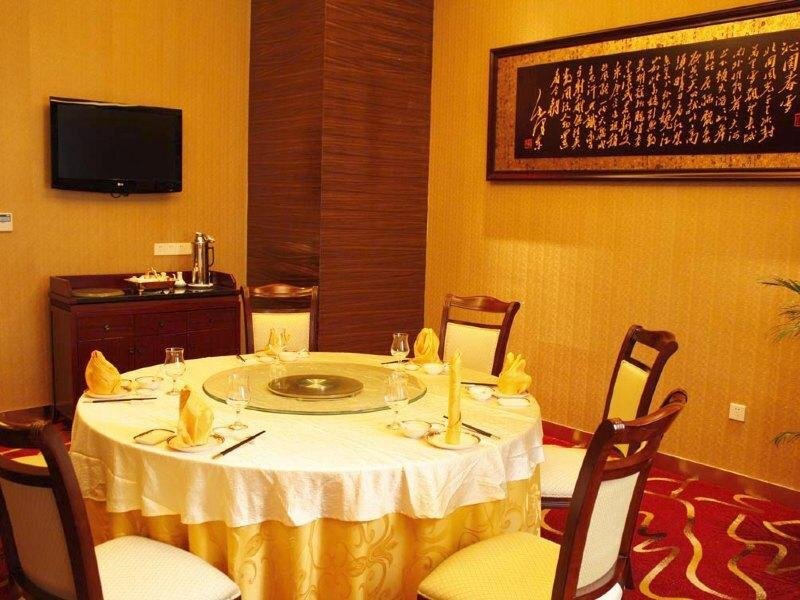 Сямынь: Minqiao Hotel - Xiamen