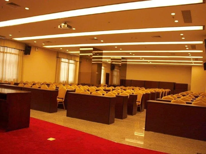 Сямынь: Minqiao Hotel - Xiamen