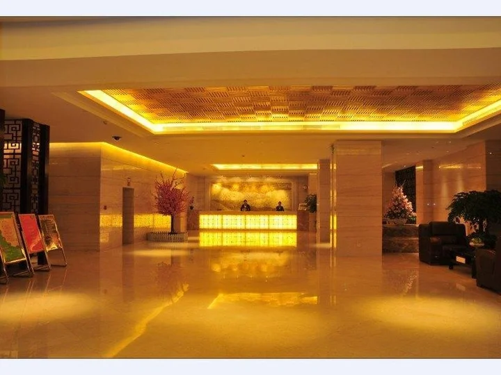 Сямынь: Minqiao Hotel - Xiamen