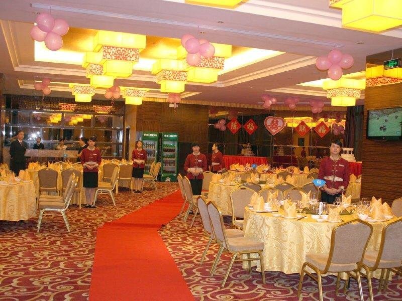 Сямынь: Minqiao Hotel - Xiamen