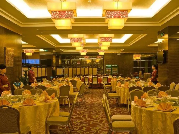 Сямынь: Minqiao Hotel - Xiamen