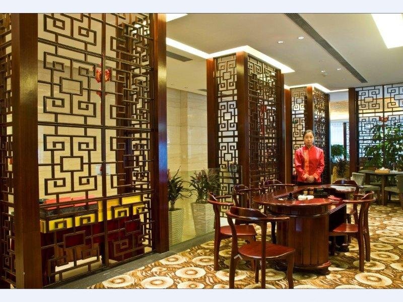 Сямынь: Minqiao Hotel - Xiamen