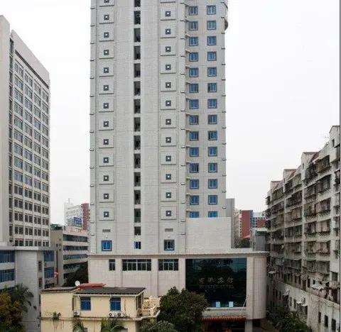Сямынь: Minqiao Hotel - Xiamen