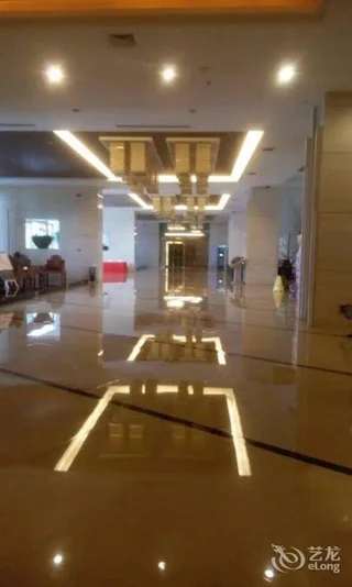 Цзиньюань: Grace Garden Hotel