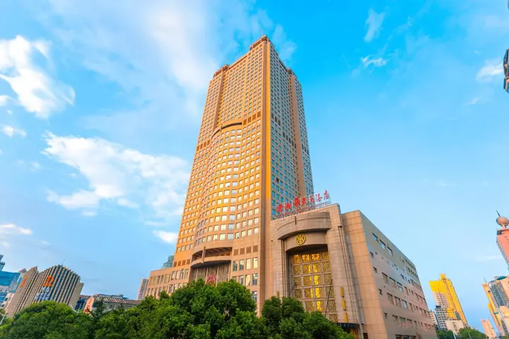 Чанша: Changsha Xiaoxiang Huatian Hotel