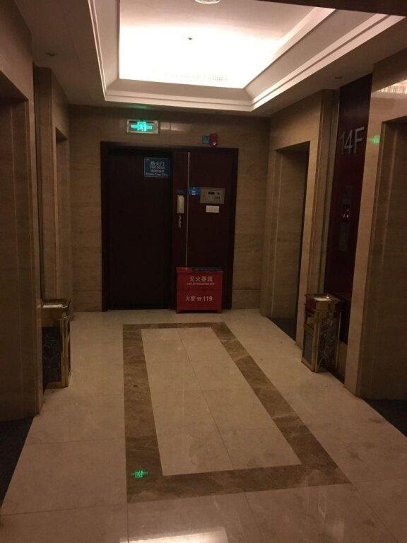 Чанша: Dacheng International Hotel