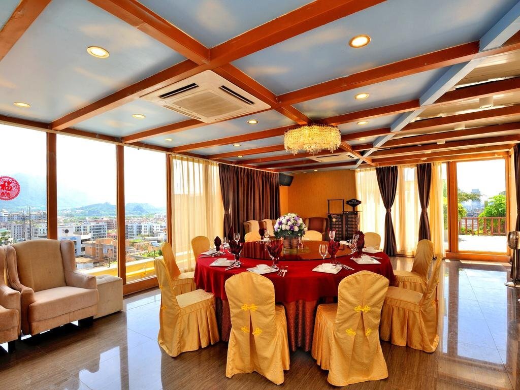 Чжаоцин: Zhaoqing International Grand Hotel