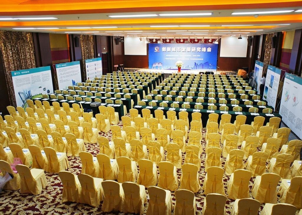 Чжаоцин: Zhaoqing International Grand Hotel