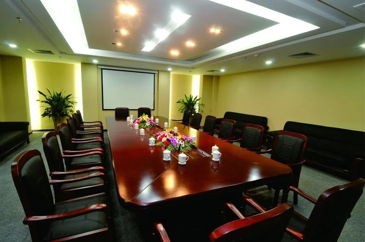 Чжаоцин: Zhaoqing International Grand Hotel