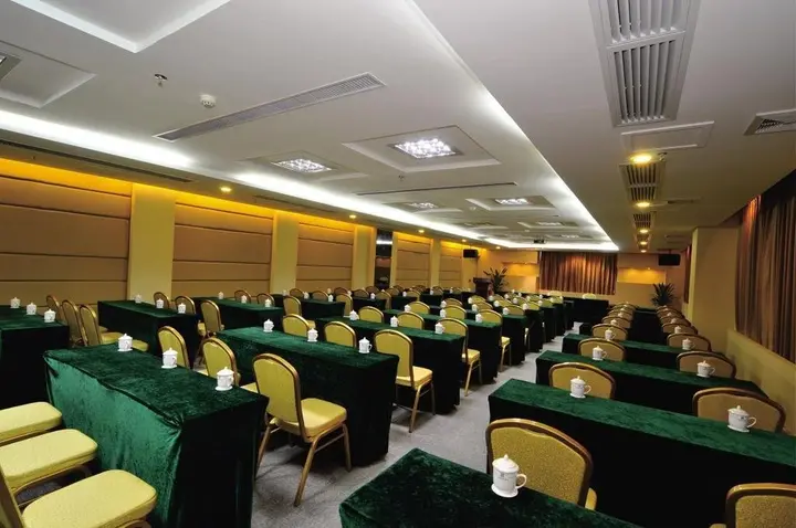 Чжаоцин: Zhaoqing International Grand Hotel