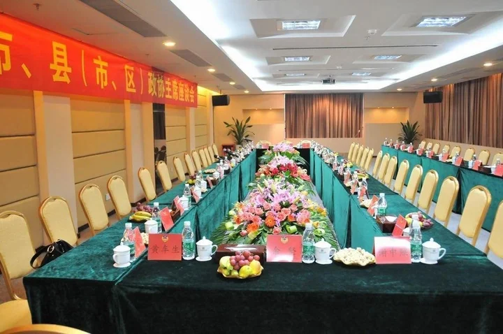 Чжаоцин: Zhaoqing International Grand Hotel