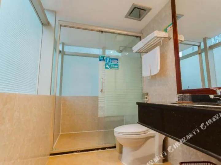 Сямынь: Wanghui Hotel - Xiamen