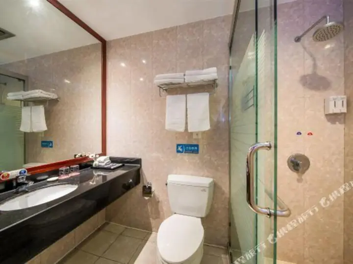 Сямынь: Wanghui Hotel - Xiamen