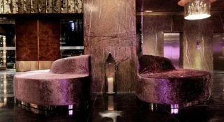 Наньнин: M Hotels